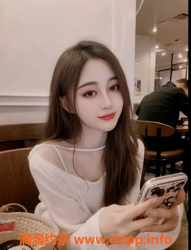 沈阳楼凤-沈阳波波妹，美臀服务等待体验！