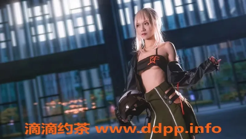 沈阳楼凤-沈阳桃桃，安全约会，3000积分或300元