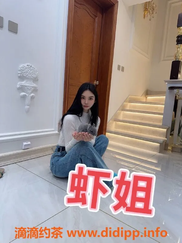 沈阳楼凤资源信息,沈阳虾姐，1500元不限时御姐服务