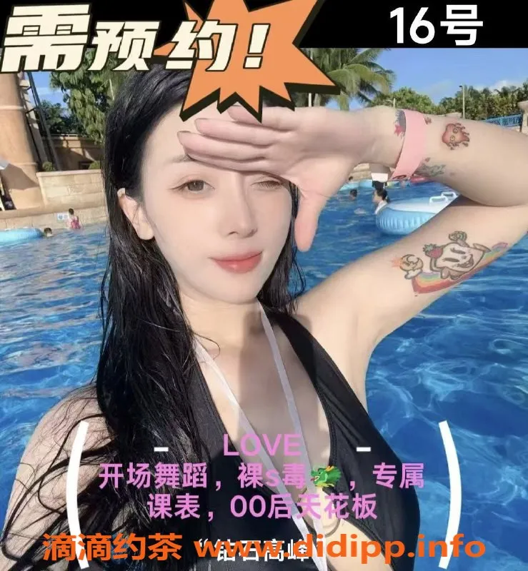 沈阳spa会所-沈阳洗浴·SPA会所 9折优惠等你来享！