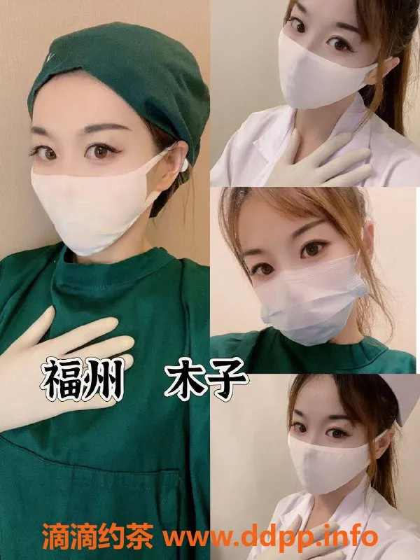 福州抓龙筋资源信息,医疗风格前列腺按摩体验，释放压力