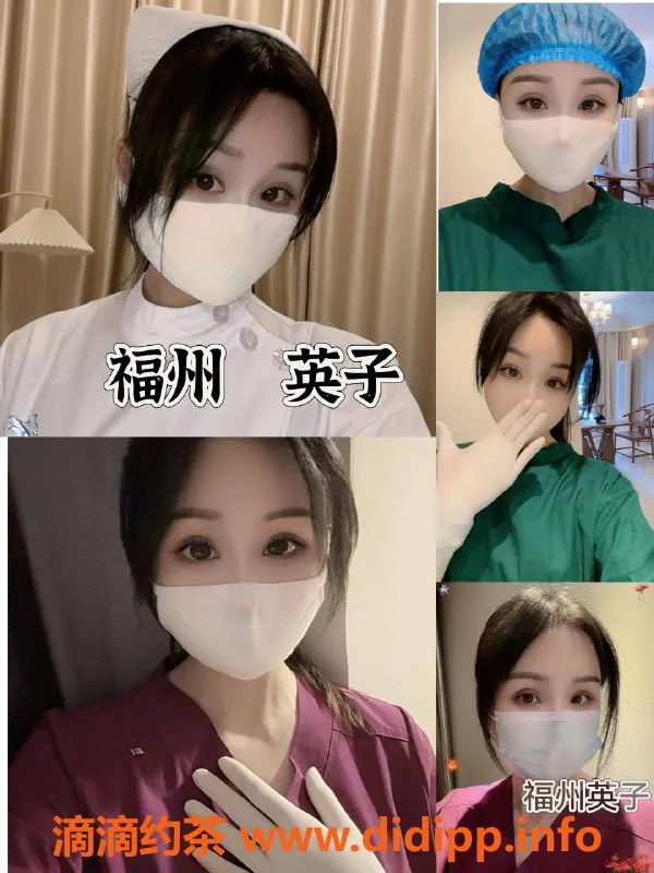 福州抓龙筋-医疗风格前列腺按摩体验，释放压力