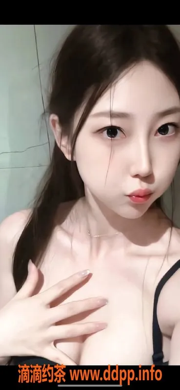 深圳楼凤-南山涵涵子，真实资料待确认