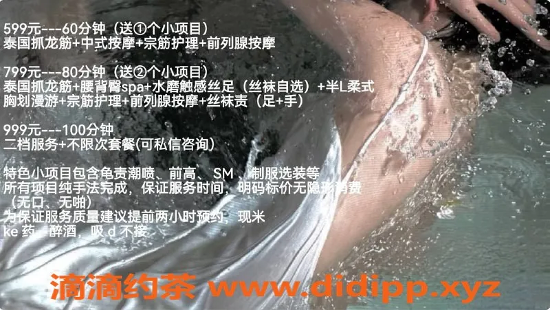 杭州抓龙筋资源信息,高性价比专享！专业抓龙筋服务体验