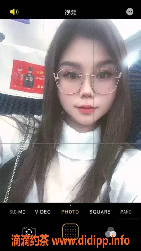 长沙楼凤-雨花区少妇萱琴儿，500p等你体验！