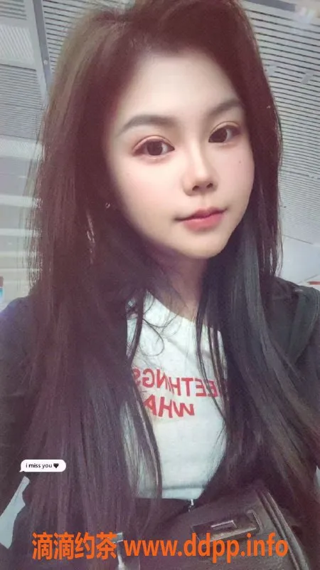 长沙楼凤资源信息,雨花区少妇萱琴儿，500p等你体验！