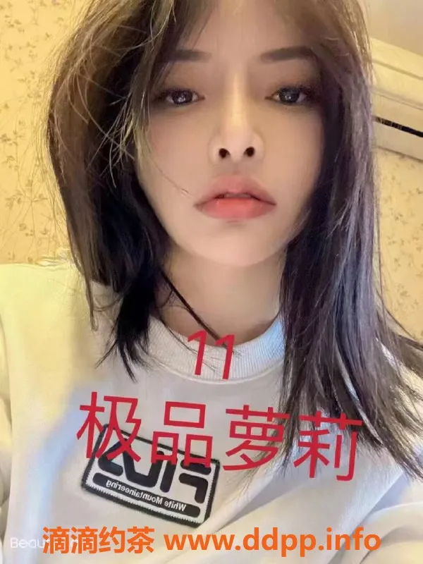 上海spa会所-普陀东京岛高质量全裸服务 现370元