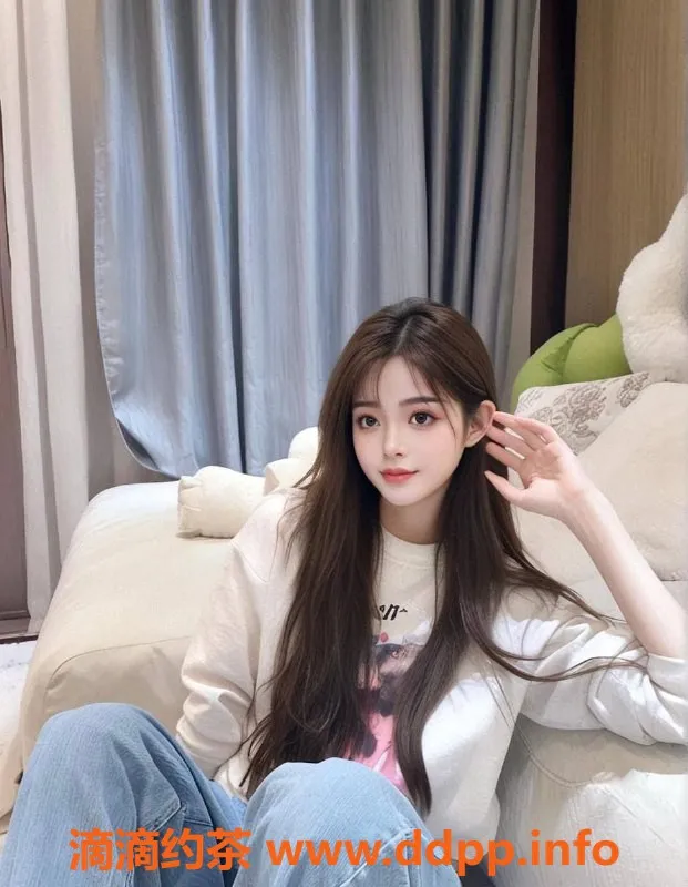 东莞楼凤-大朗QQ糖，价格700起，服务超赞！