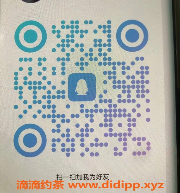 上海spa会所-普陀东京岛高质量全裸服务 现370元