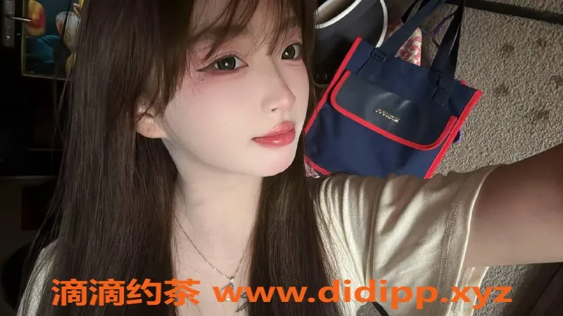 杭州楼凤-上城嫩妹丹丹，萝莉服务1000起