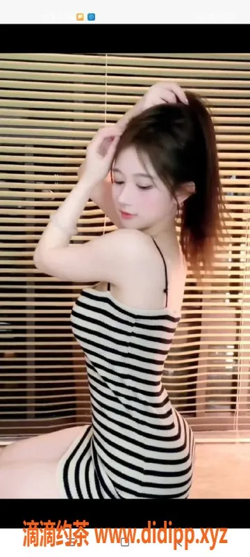 广州楼凤资源信息,天河兼职依依，168cm 48kg 23岁活力女孩