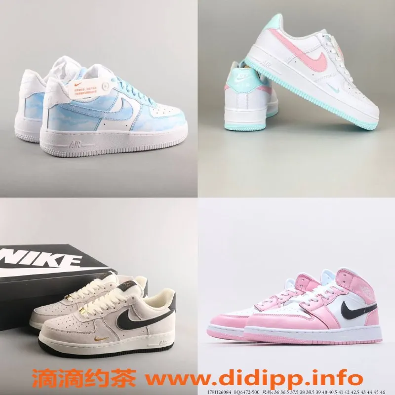 广州楼凤-NIKE小麦潮流鞋，时尚百搭，轻松吸睛