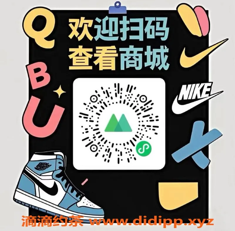 广州楼凤-NIKE小麦潮流鞋，时尚百搭，轻松吸睛