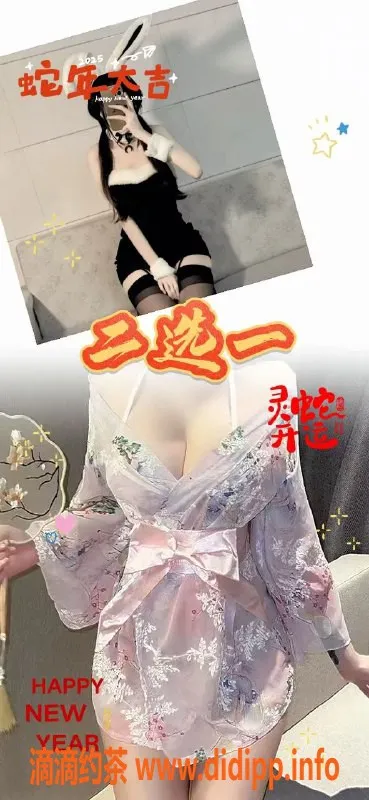 广州spa会所资源信息,佛山禅城顶流94会所，服务满意度高！