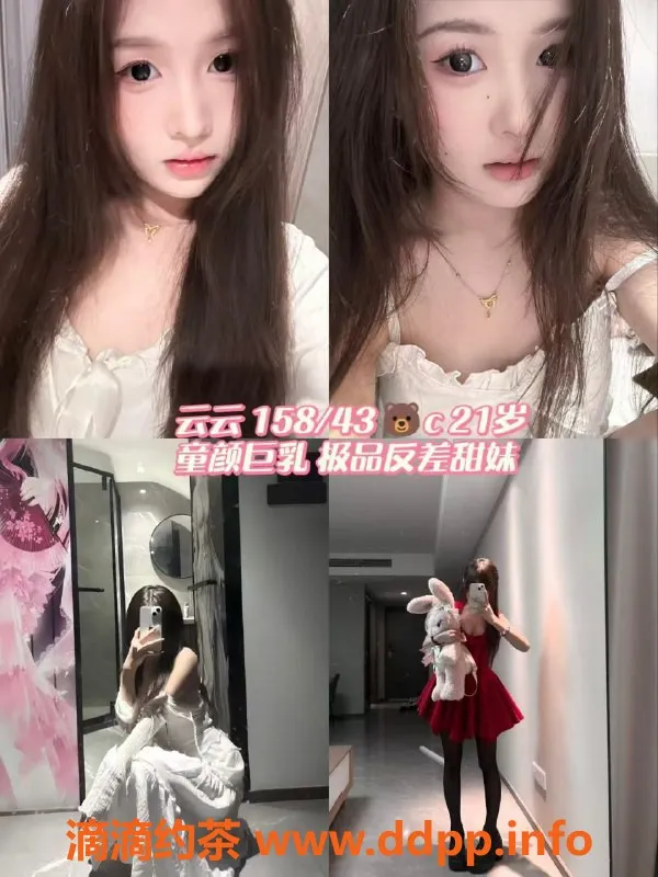 杭州女仆店-杭州拱墅月离女仆馆·暧昧游戏体验