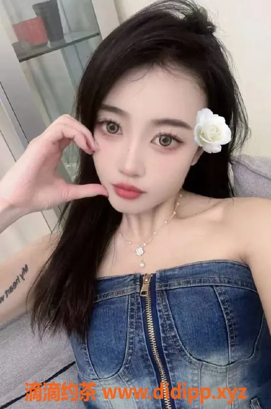 广州楼凤-天河小涵，御姐风范，8P夜课等你体验