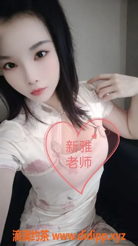 重庆抓龙筋资源信息,重庆江北区27岁正宗泰式抓龙筋，B杯妹子