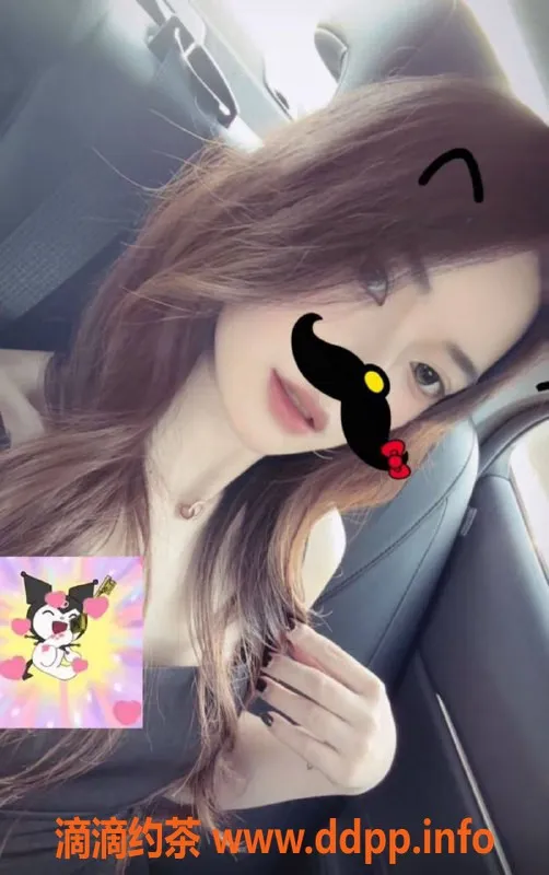 长沙楼凤资源信息,长沙岳麓区18岁小溪，165cm身材，热情无套服务