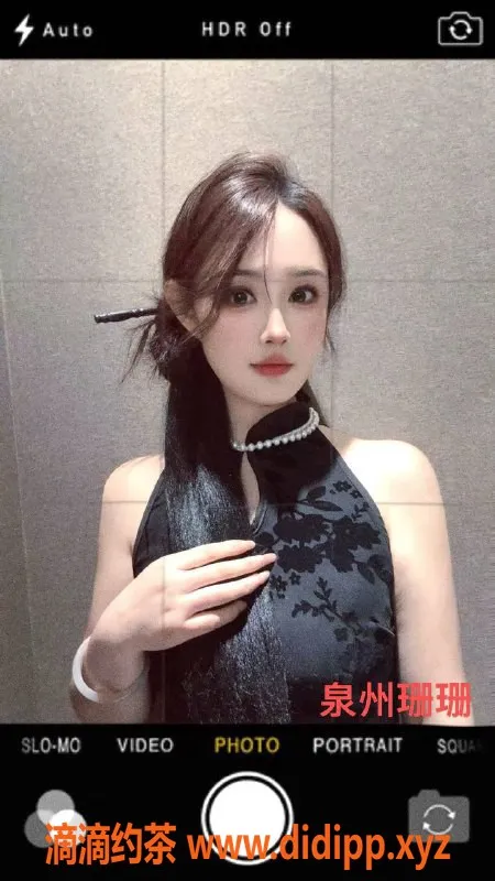 福州抓龙筋-福建潮喷服务，专注男性丝密保养