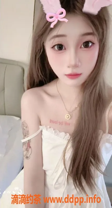 西安楼凤资源信息,高新尤利卡，6p、10pp专业服务等你体验