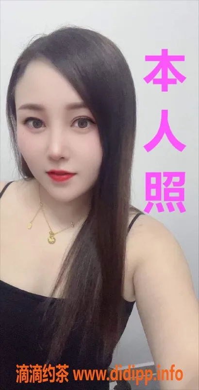 深圳楼凤资源信息,深圳龙华小茉莉：26岁白肤尤物，洗澡按摩超享受