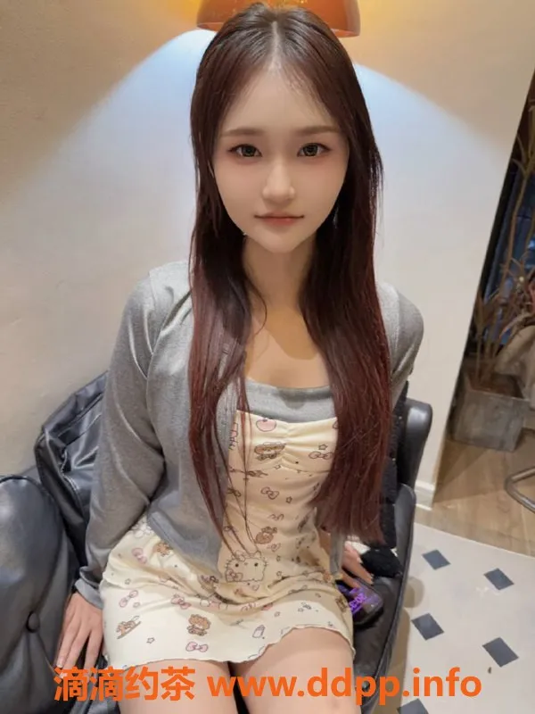 成都楼凤-成华区嫩妹艾希165cm，C罩杯超值体验