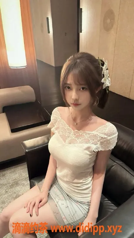 广州楼凤-广州白云区在读女大生颜雅，身高165，茶水费600起