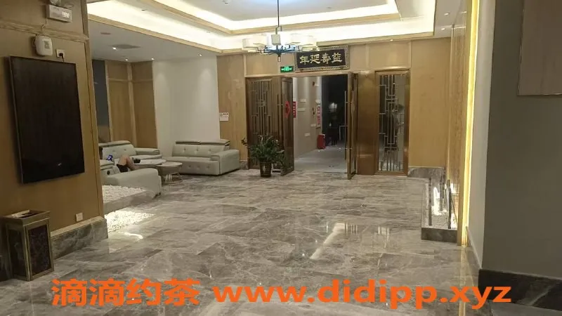 广州spa会所-番禺漫步云端会所，超值469元体验