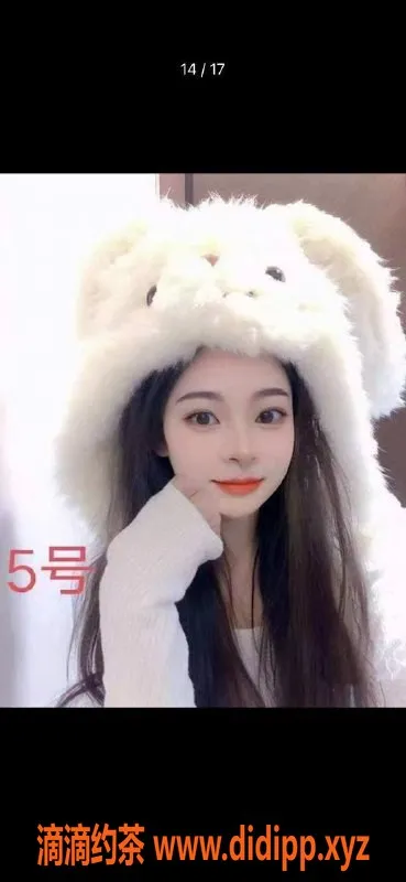 广州spa会所-番禺漫步云端会所，超值469元体验