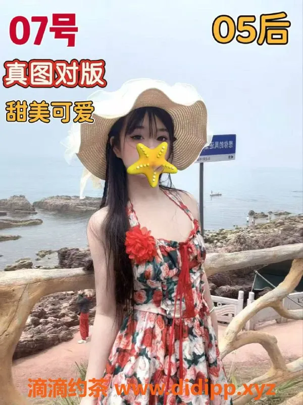 南宁spa会所资源信息,江南区雅馨苑养生会所，399起高端享受