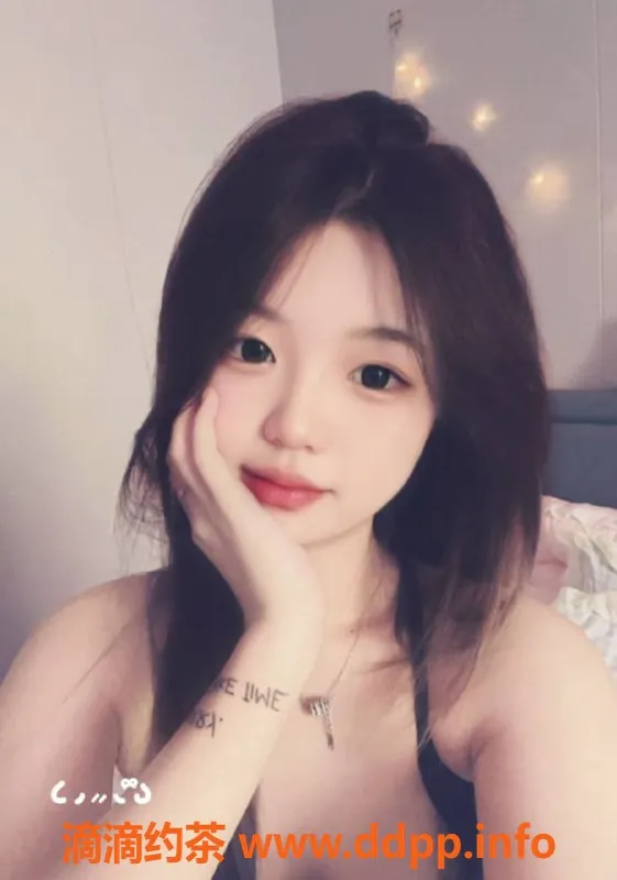 长沙楼凤-雨花区20岁萌宝，175cm性感身材，600起服务