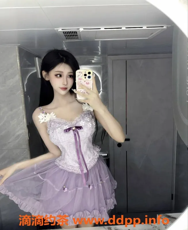 广州spa会所资源信息,白云江南市场医美97全裸服务，价格669起