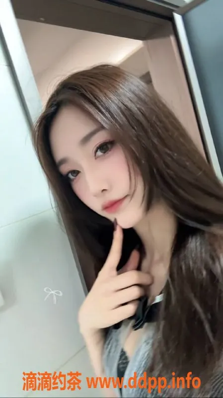 广州楼凤资源信息,天河嫩妹小瑶，8P大胸服务等你体验！