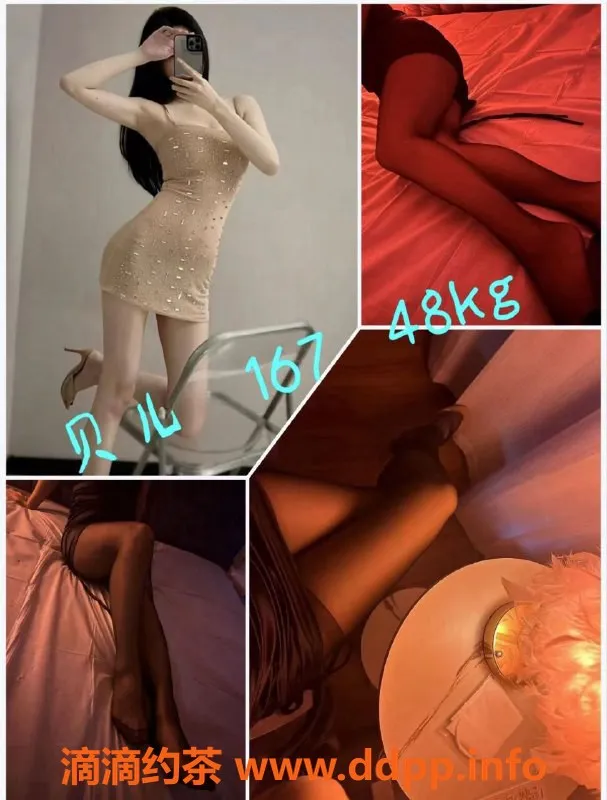 西安spa会所资源信息,西安莲湖区纤姿丝艺SPA，性价比超高的丝足体验