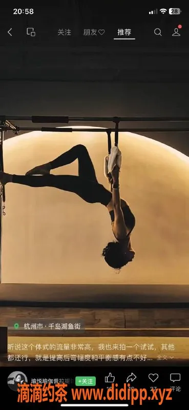 深圳楼凤资源信息,南山玲玲，热情服务等你来体验