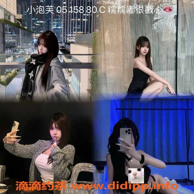 杭州女仆店-杭州青青女仆店，超大恋爱体验，599元一小时