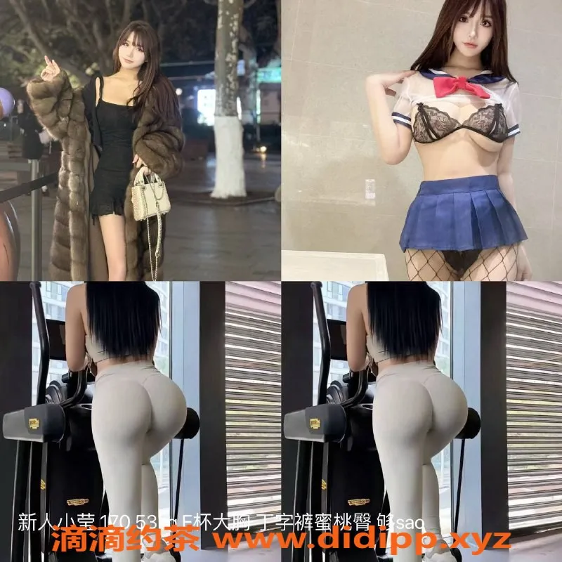 杭州女仆店-杭州青青女仆店，超大恋爱体验，599元一小时