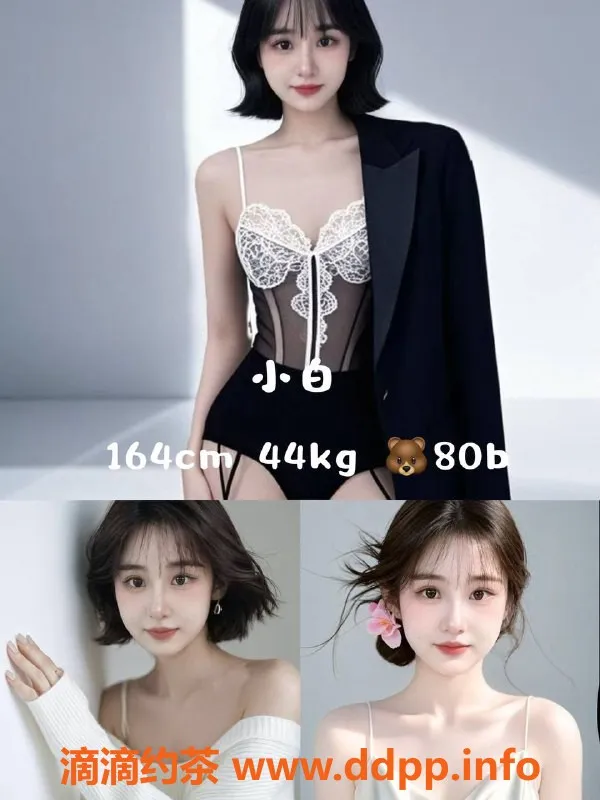 杭州女仆店-上城千夜女仆恋爱馆，标准大班仅需600元