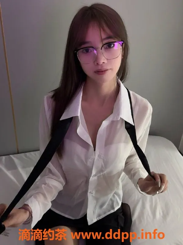 广州楼凤资源信息,天河瑶瑶，课费800p，服务超赞