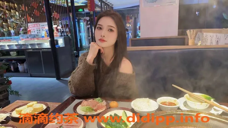 广州楼凤资源信息,广州越秀可可，蛇吻服务，停车600起