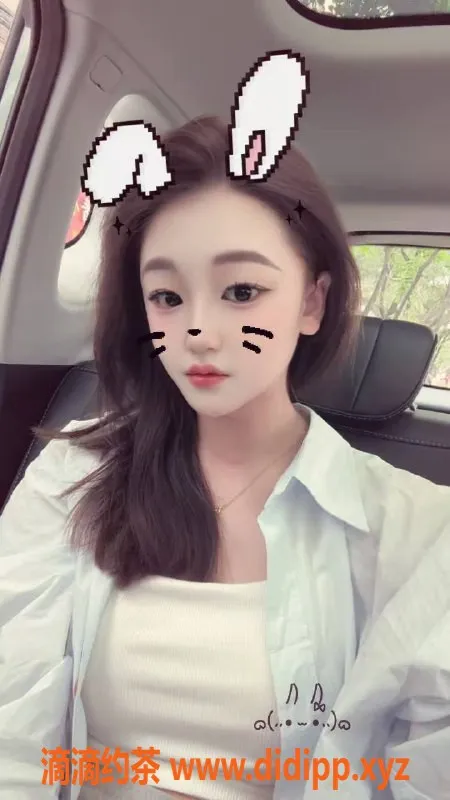 广州楼凤-天河嫩妹小丸子 video验证，500元约会体验