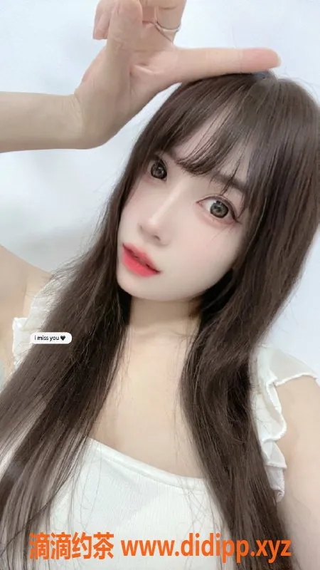 广州楼凤资源信息,白云芊芊，700元一小时，视频验证！