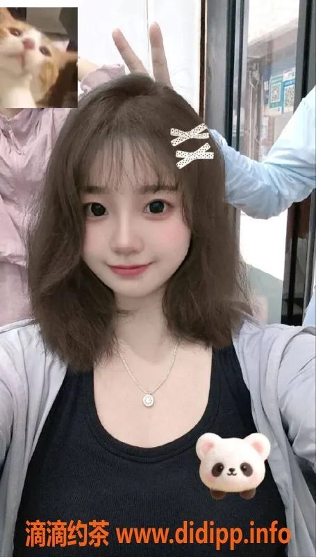 广州楼凤资源信息,天河嫩妹陈昔言视频验证，1000元约会