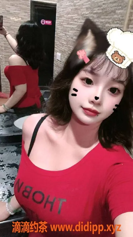 广州楼凤-天河嫩妹陈昔言视频验证，1000元约会