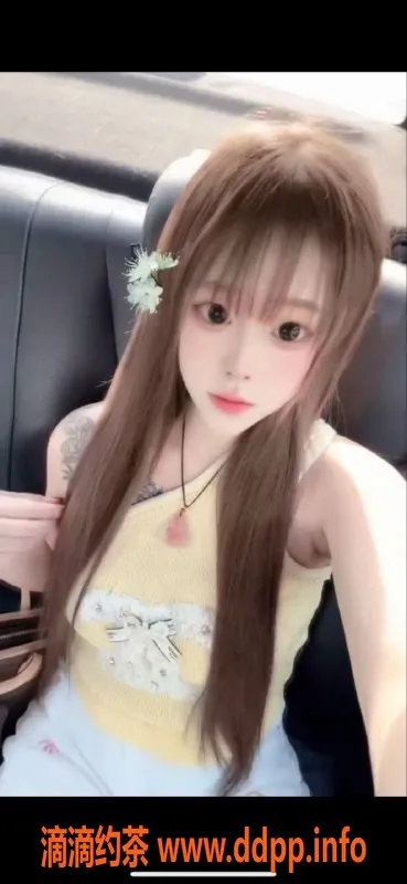 杭州楼凤资源信息,拱墅嫩妹小迪，800元体验工兵服务