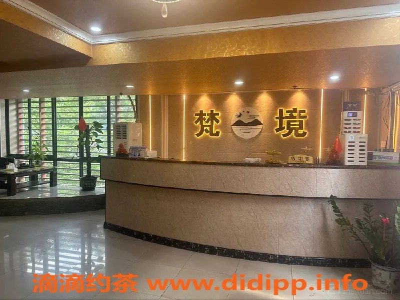 南宁spa会所-江南梵境SPA：独特养生体验，预约价298起