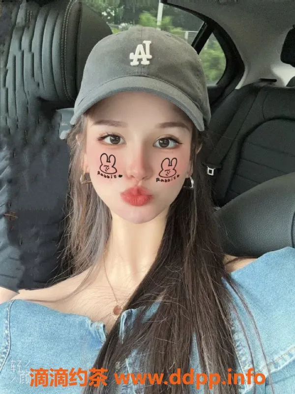 上海楼凤-普陀蜜蜜，10张内7P，服务超赞！