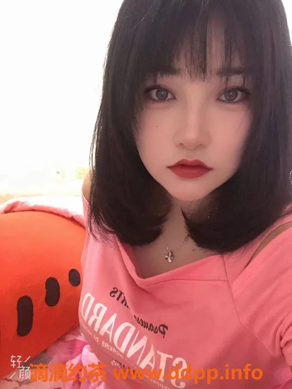 北京楼凤资源信息,昌平淼淼，160cm，600元体验真服务