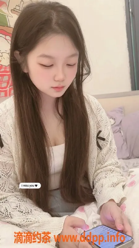 广州楼凤资源信息,天河嫩妹媛媛，600元视频验证服务