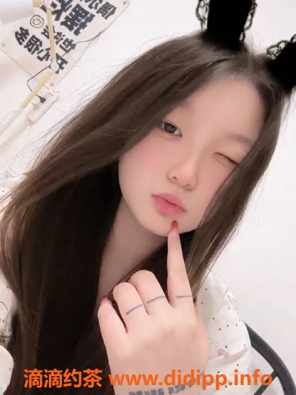 广州楼凤-天河嫩妹媛媛，600元视频验证服务